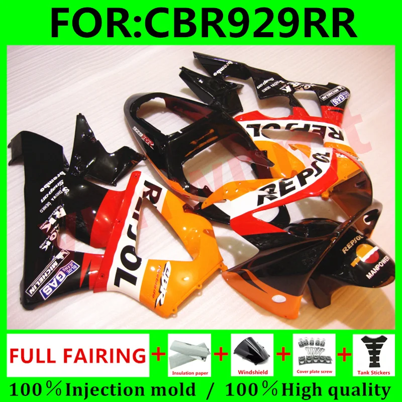 NEW Motorcycle Injection mold fairing For HONDA CBR 929RR 00 01 CBR929RR CBR929 RR 2000 2001 bodywork Fairings set black repsol
NEW Motorcycle Injection mold fairing For HONDA CBR 929RR 00 01 CBR929RR CBR929 RR 2000 2001 bodywork Fairings set black repsol