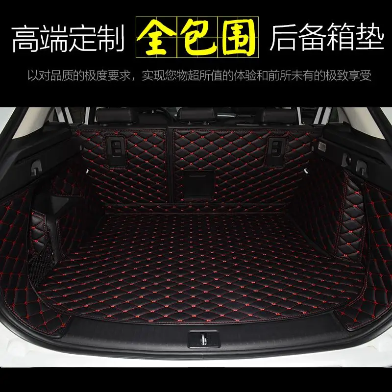 No Odor Full Surrounded Wateroroof Non Slip Special Car Trunk Mats for Benz A-class C E GLA GLC GLE CLS GLS GLK
No Odor Full Surrounded Wateroroof Non Slip Special Car Trunk Mats for Benz A-class C E GLA GLC GLE CLS GLS GLK