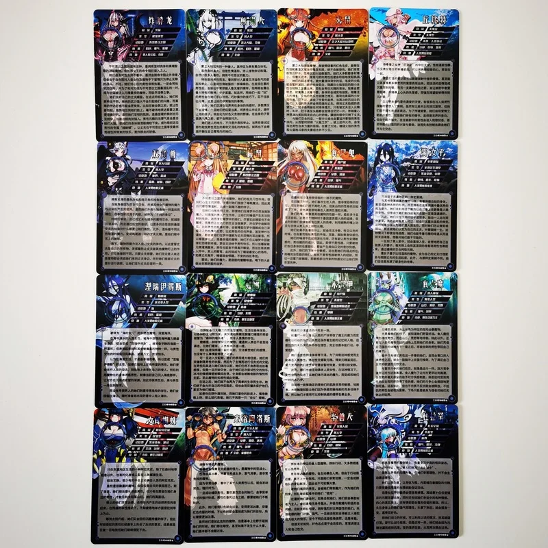 16pcs/set Monster Girl Illustrated Book No.4 Sexy Girls Toys Hobbies Hobby Collectibles Game Anime Collection Cards
16pcs/set Monster Girl Illustrated Book No.4 Sexy Girls Toys Hobbies Hobby Collectibles Game Anime Collection Cards