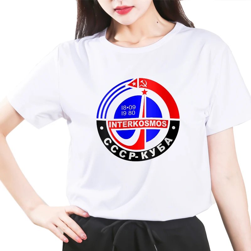 USSR CCCP Soviet Union Russia T Shirt women Summer Top Funny Space Rocket Graphic Tees Russian Style T-shirt Hip Hop Tshirt Male
USSR CCCP Soviet Union Russia T Shirt women Summer Top Funny Space Rocket Graphic Tees Russian Style T-shirt Hip Hop Tshirt Male