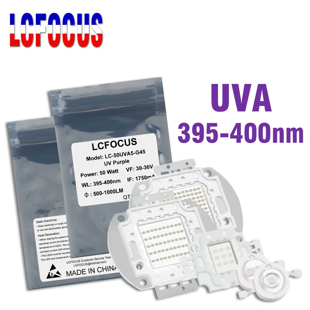 УФ фиолетовая 395 нм 3 Вт 5 10 20 30 50 100 200 300 500 светодиодный COB Чип SMD для сделай сам