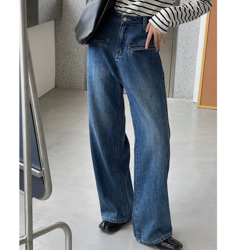 Denim Pants Loose Straight Floor Mopping Jeans Small Stature High Waist Thin Light Color Pants Spring And Autumn Women's Wear
Denim Pants Loose Straight Floor Mopping Jeans Small Stature High Waist Thin Light Color Pants Spring And Autumn Women's Wear