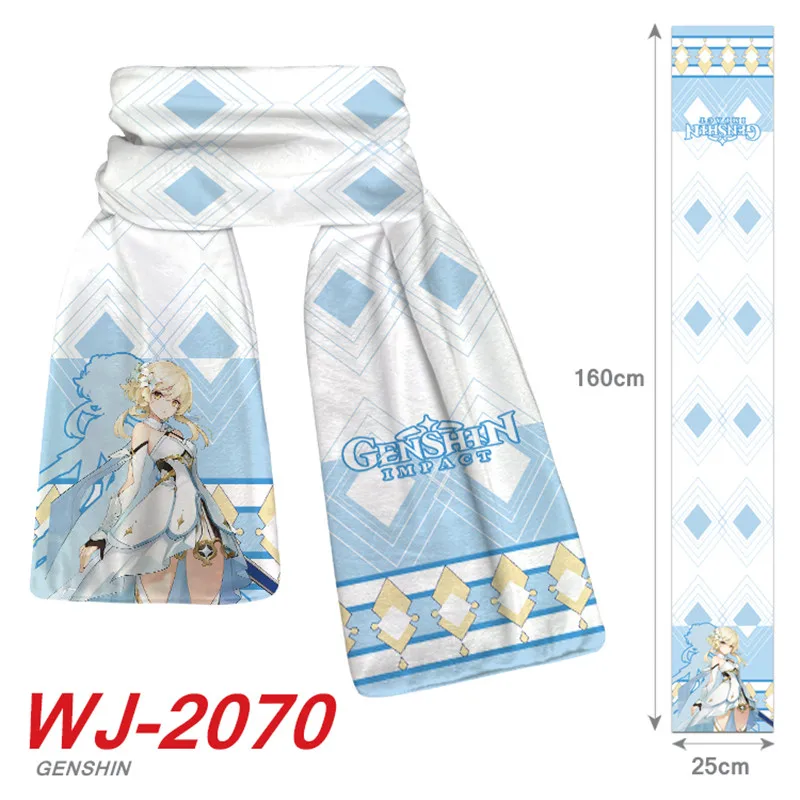 Anime Animal Genshin Impact 3D Print Winter Men Women Unisex Warm Shawl Soft Wrap Accessories Plush Xmas Gifts 160x25cm
Anime Animal Genshin Impact 3D Print Winter Men Women Unisex Warm Shawl Soft Wrap Accessories Plush Xmas Gifts 160x25cm