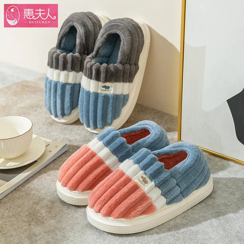 Cotton Slippers Women Warm Indoor Home Lovers Thick Bottom Plush Cotton Slippers Men In Winter Home Slippers Mens Shoes
Cotton Slippers Women Warm Indoor Home Lovers Thick Bottom Plush Cotton Slippers Men In Winter Home Slippers Mens Shoes
