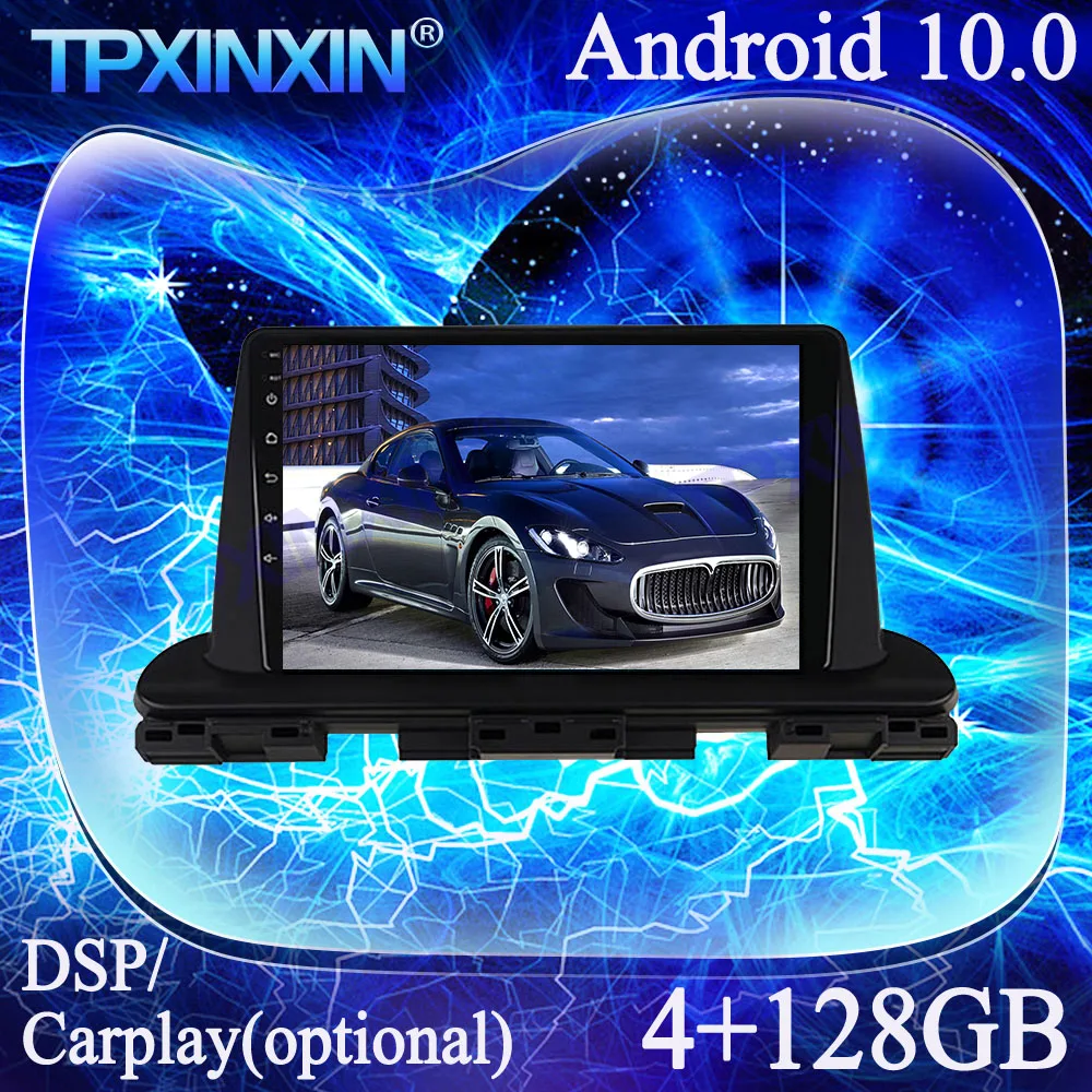 Android 10,0 PX6 4 + 128G для Kia Seltos 2016-2020 IPS Carplay мультимедийный плеер магнитофон GPS-навигация автомобильное радио головное устройство
Android 10,0 PX6 4 + 128G для Kia Seltos 2016-2020 IPS Carplay мультимедийный плеер магнитофон GPS-навигация автомобильное радио головное устройство