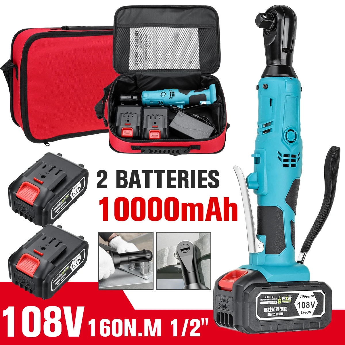 160N.m Cordless Electric Wrench 108V Ratchet Wrench Repair Tool Rechargeable Right Angle Wrench with2 Battery Charger Kit
160N.m Cordless Electric Wrench 108V Ratchet Wrench Repair Tool Rechargeable Right Angle Wrench with2 Battery Charger Kit