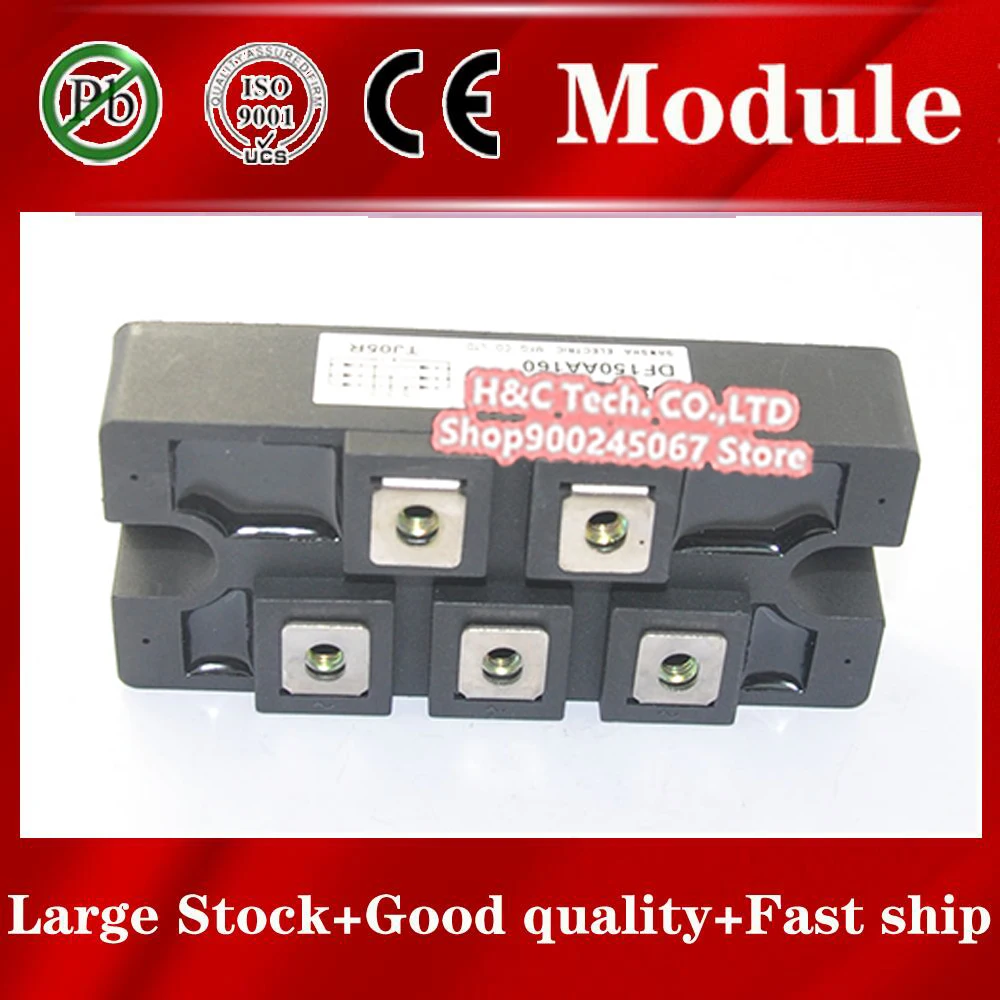 Fast ship 1pcs DF150AA160 Module DF150AA160 DF150AA160
Fast ship 1pcs DF150AA160 Module DF150AA160 DF150AA160