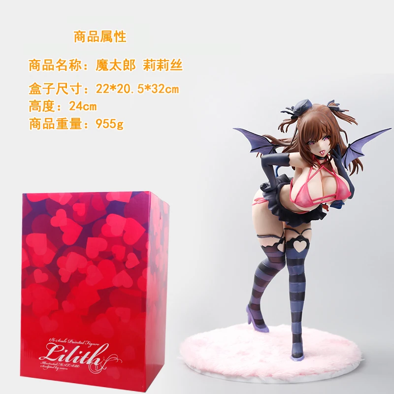1/6 Japanese Anime Native Mataro Pink Cat Lilith Sexy Women PVC Action Figure Toy Game Statue Collection Model Doll Gift
1/6 Japanese Anime Native Mataro Pink Cat Lilith Sexy Women PVC Action Figure Toy Game Statue Collection Model Doll Gift