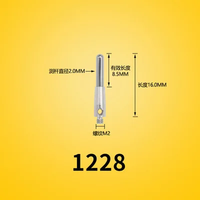 Трехкоординатный стилус M2M3 Renishaw, трехмерный стилус, рубиновый стилус 0,5/1,0/1,5/2,0/3,0
Трехкоординатный стилус M2M3 Renishaw, трехмерный стилус, рубиновый стилус 0,5/1,0/1,5/2,0/3,0