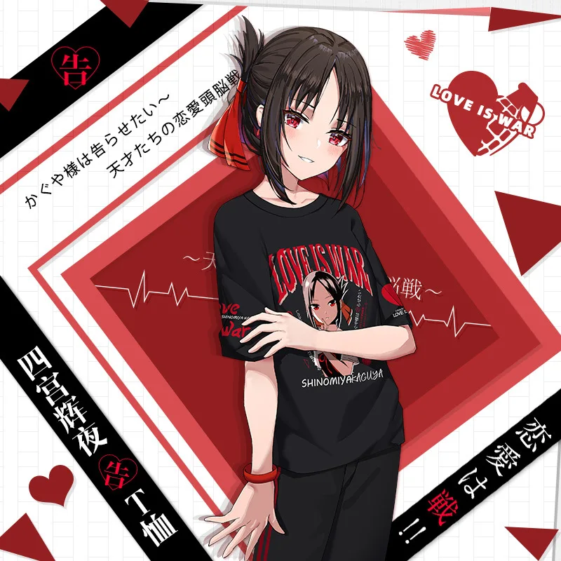 Anime Kaguya-sama: Love Is War Shinomiya Kaguya Loose T-shirt Cosplay Costume Summer Short Sleeve Men Women Unisex Casual Tops
Anime Kaguya-sama: Love Is War Shinomiya Kaguya Loose T-shirt Cosplay Costume Summer Short Sleeve Men Women Unisex Casual Tops