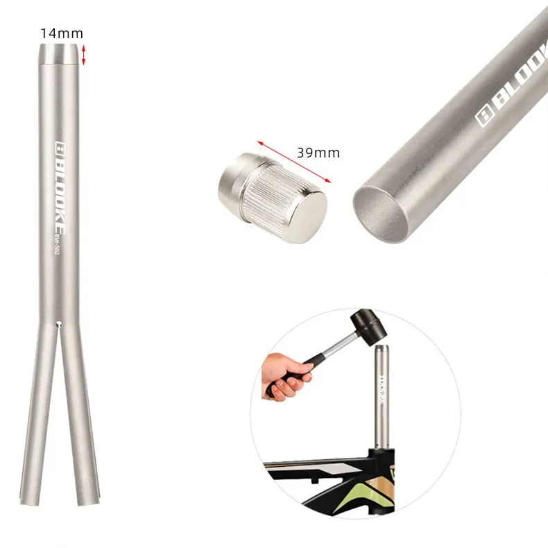 Bicycle Headset Press-Fit Bearing Removal Installation Front Fork Tool Stainless Steel Bike Headset Removal Tools Cycling Repair
Bicycle Headset Press-Fit Bearing Removal Installation Front Fork Tool Stainless Steel Bike Headset Removal Tools Cycling Repair