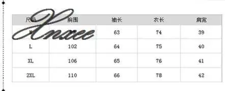 2020 autumn and winter new down cotton clothing female Han Fanzhong long coat with fur collar cotton jacket
2020 autumn and winter new down cotton clothing female Han Fanzhong long coat with fur collar cotton jacket