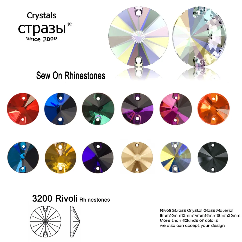 3200 DIY Crafts Sew On Stones Aquamarine Rivoli Glass Crystal CTPA3bI Super Decorative Rhinestones For Needlework Sewing Clothes
3200 DIY Crafts Sew On Stones Aquamarine Rivoli Glass Crystal CTPA3bI Super Decorative Rhinestones For Needlework Sewing Clothes