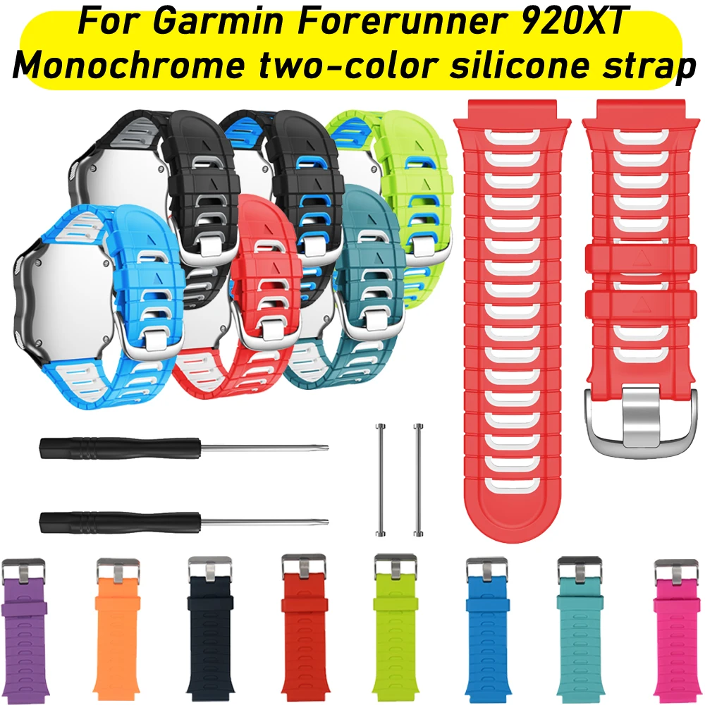 Ремешок для наручных часов Garmin Forerunner 920XT, для велосипеда, GPS, компьютера
Ремешок для наручных часов Garmin Forerunner 920XT, для велосипеда, GPS, компьютера