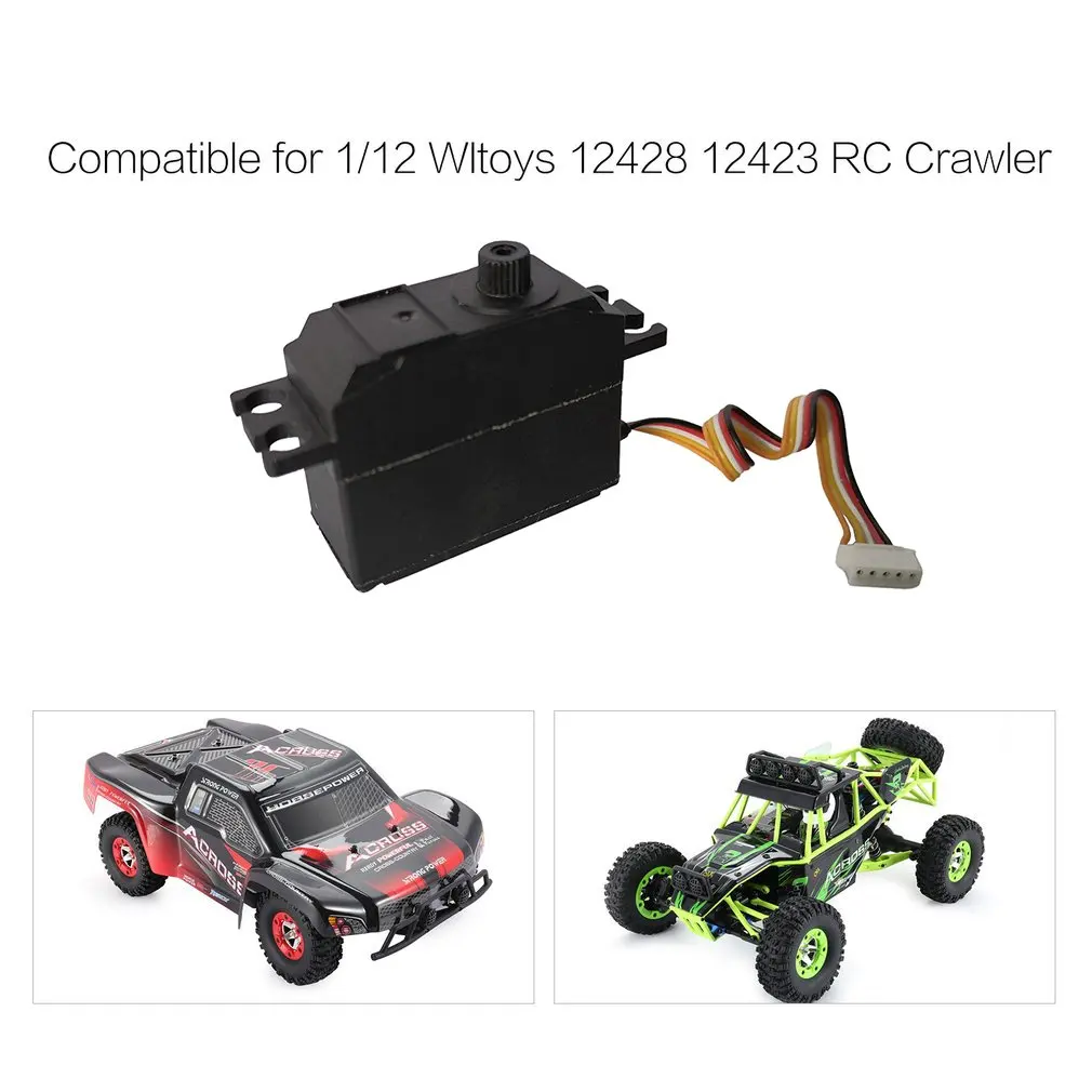 Пластиковый сервопривод 25 г 4 8-6 в для 1/12 Wltoys 12428 12423 RC Автомобиль Игрушечный