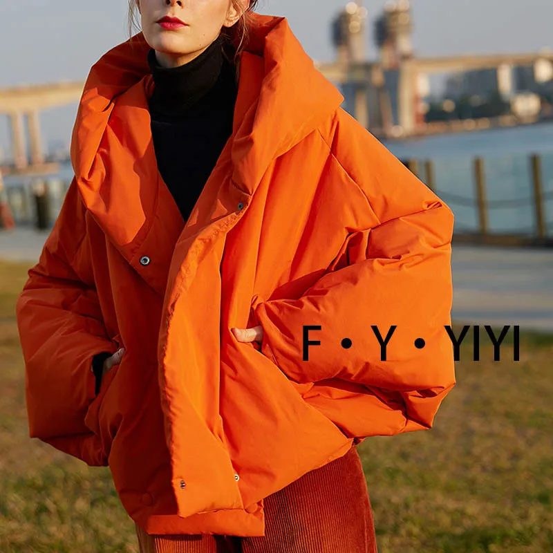 FY.YIYI зимняя одежда для женщин, Короткая Повседневная однотонная куртка с капюшоном на белом утином пуху, пух летучая мышь, женские пуховики ...
FY.YIYI зимняя одежда для женщин, Короткая Повседневная однотонная куртка с капюшоном на белом утином пуху, пух летучая мышь, женские пуховики ...