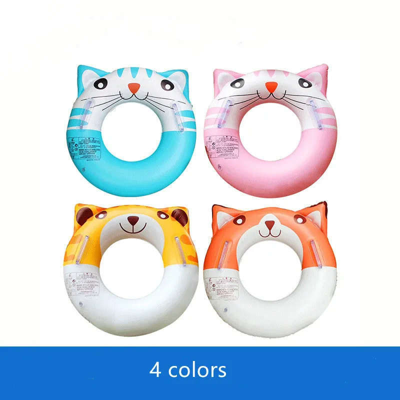 2021 60/70cm Environmentally Friendly Pvc Material Cute Animal Pattern Water Play With Handle Inflatable Children Swimming Ring 
2021 60/70cm Environmentally Friendly Pvc Material Cute Animal Pattern Water Play With Handle Inflatable Children Swimming Ring