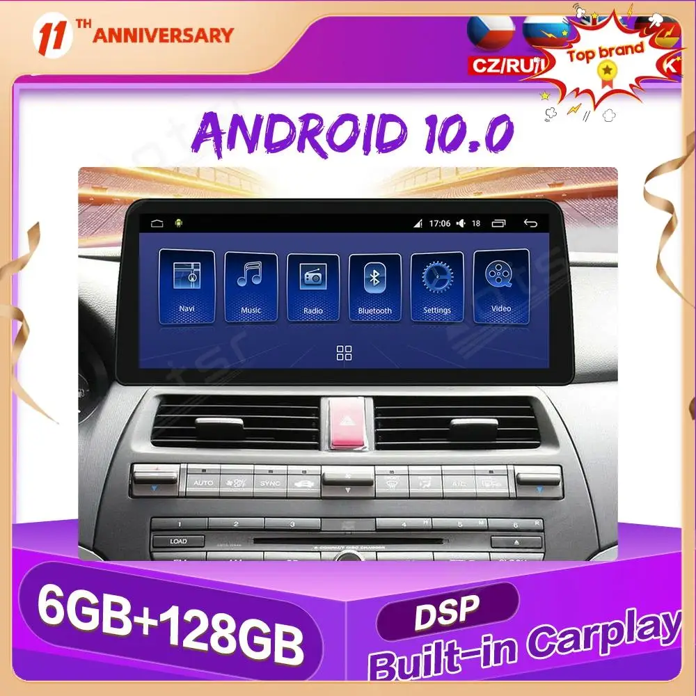 12.3” Car Multimedia Player For Honda 8 Spirior DSP Carplay 6+128GB GPS Navigation Radio Audio stereo DVD Player IPS head unit
12.3” Car Multimedia Player For Honda 8 Spirior DSP Carplay 6+128GB GPS Navigation Radio Audio stereo DVD Player IPS head unit