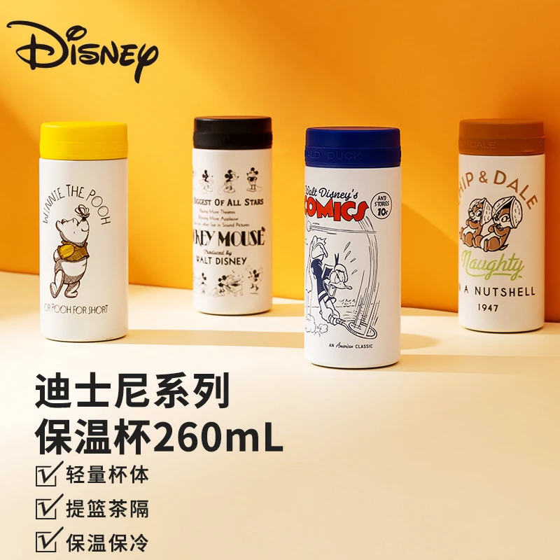 Disney Series Vacuum Cup 304 Stainless Steel Women's Good-looking Children's Thermos Mug Large Capacity Thermos Bottle
Disney Series Vacuum Cup 304 Stainless Steel Women's Good-looking Children's Thermos Mug Large Capacity Thermos Bottle