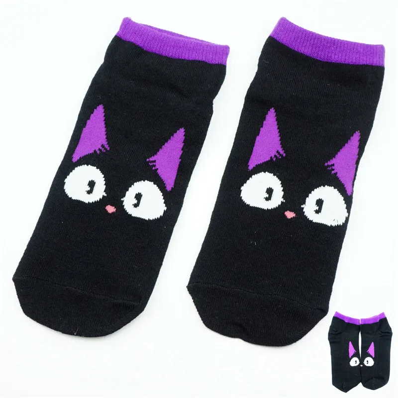Cartoon JiJi Short Socks Cute Fashion Ankle Casual Colorful Stockings Tight Socks Cosplay Couple Friends Gift
Cartoon JiJi Short Socks Cute Fashion Ankle Casual Colorful Stockings Tight Socks Cosplay Couple Friends Gift