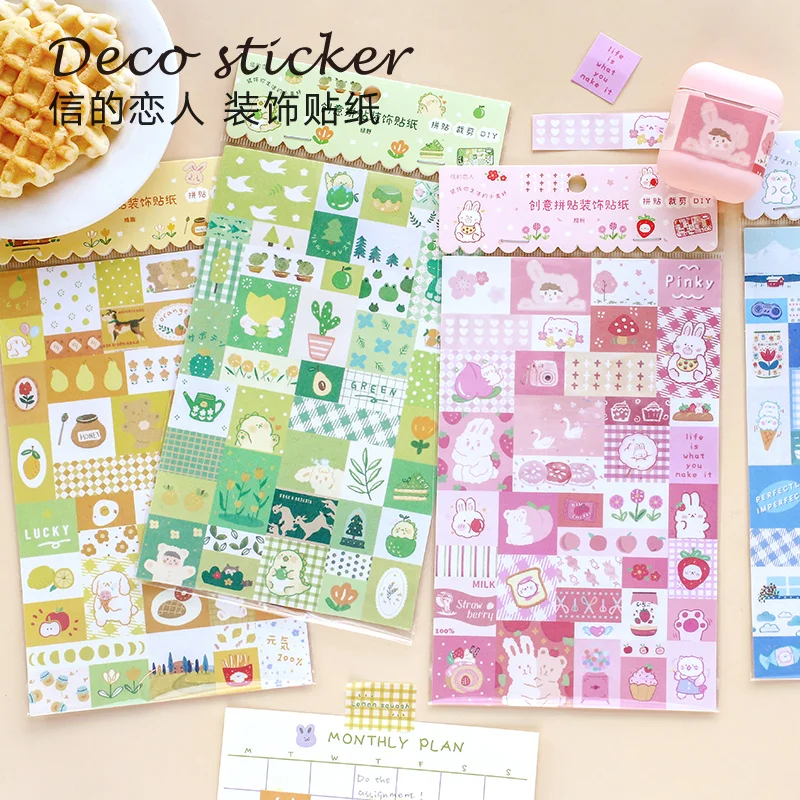 16packs/LOT dream girl share series Creative decoration DIY masking washi paper stickers
16packs/LOT dream girl share series Creative decoration DIY masking washi paper stickers