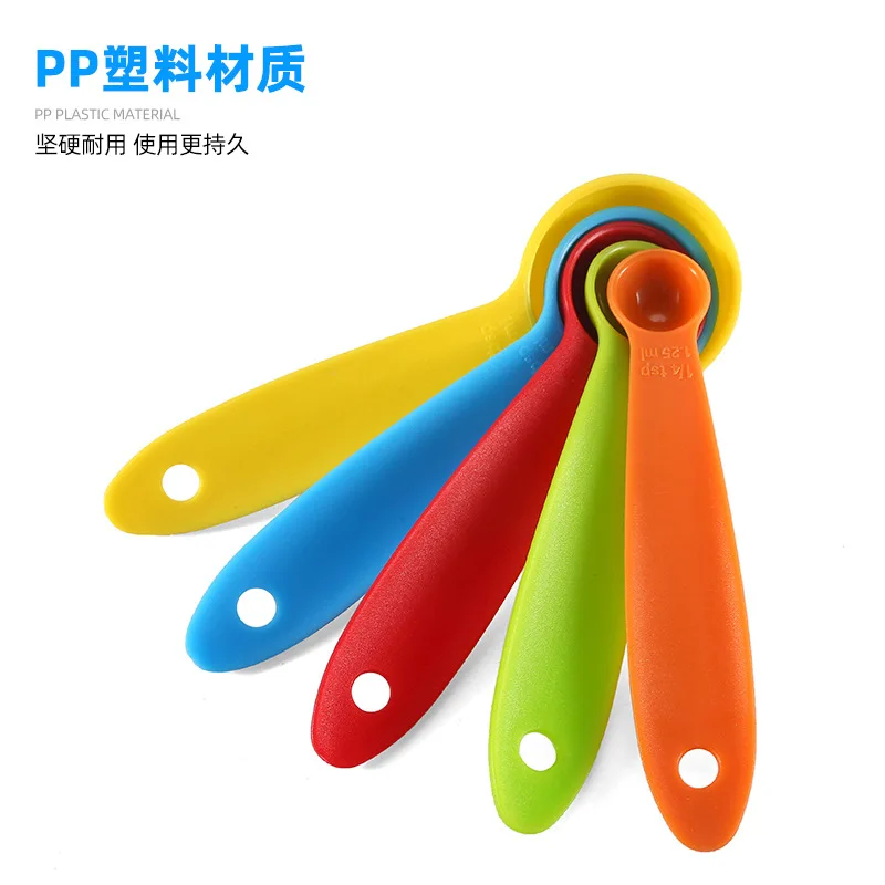 Xuan Mr Factory Currently Available Direct Supply Spoon New Style Rainbow Plastic Measuring Spoon Food Grade PP Material diao we
Xuan Mr Factory Currently Available Direct Supply Spoon New Style Rainbow Plastic Measuring Spoon Food Grade PP Material diao we