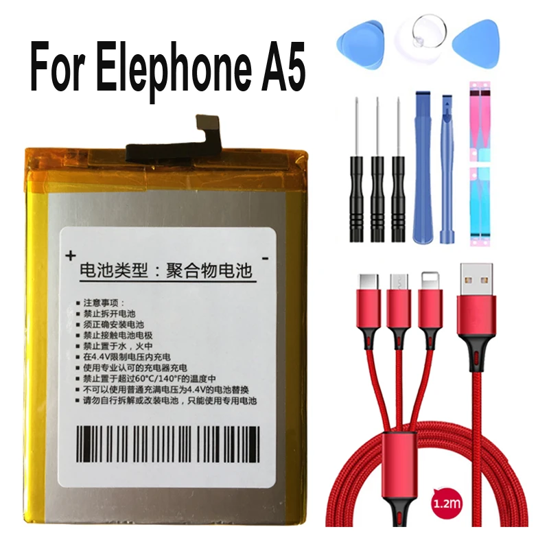 100% Новый Сменный аккумулятор для Elephone A5 A4 P8000 P9000 S7 R9 батареи батарея умная + USB