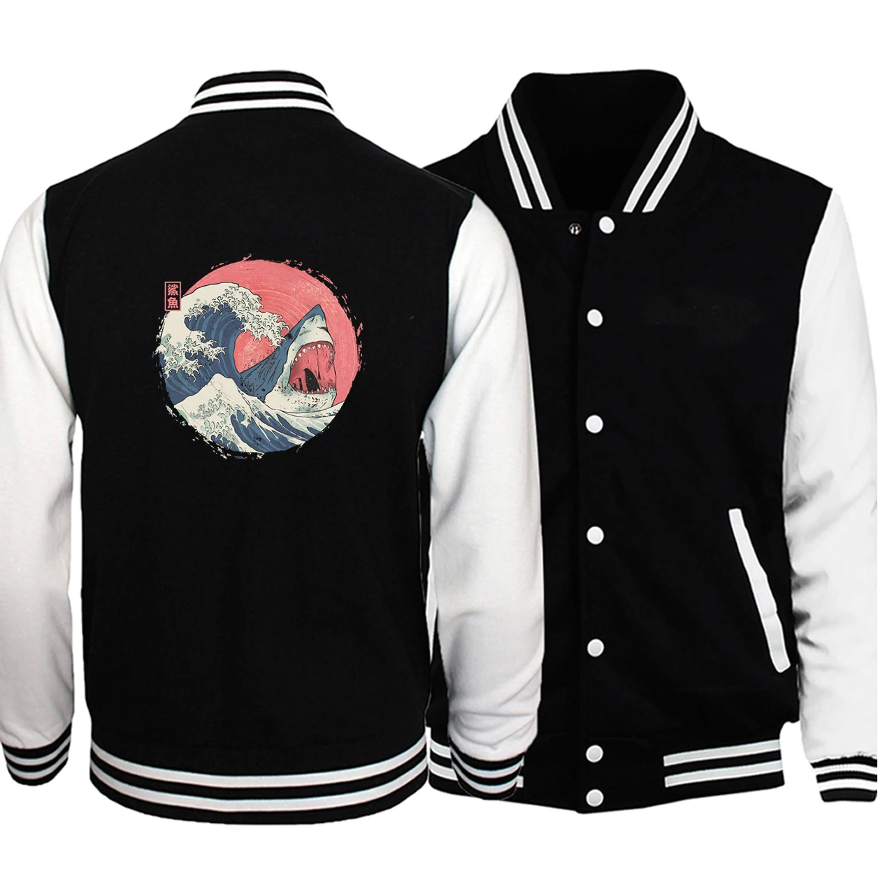 Ukiyoe Style Japanese Shark Print Male Jacket Thick Comfortable Clothes Warm Soft Baseball Jackets Large Size Casual Men'S Coats
Ukiyoe Style Japanese Shark Print Male Jacket Thick Comfortable Clothes Warm Soft Baseball Jackets Large Size Casual Men'S Coats