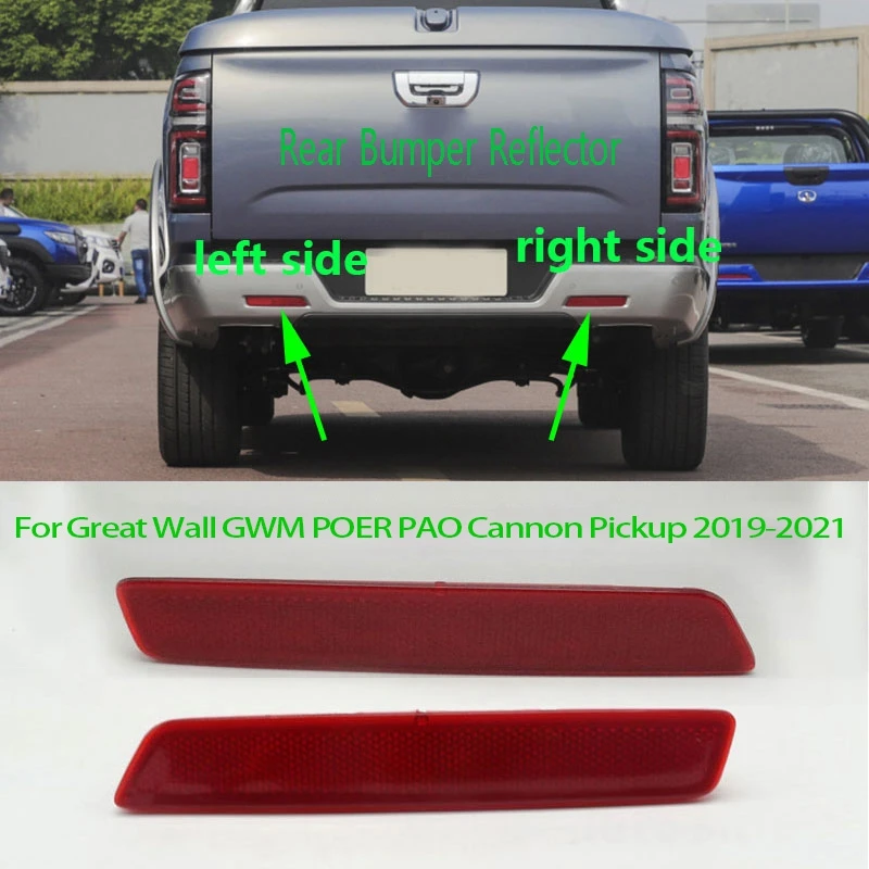 AU05 -Car Rear Bumper Reflector Light Marker Lamp for Great Wall GWM POER PAO Cannon Pickup 2019-2021
AU05 -Car Rear Bumper Reflector Light Marker Lamp for Great Wall GWM POER PAO Cannon Pickup 2019-2021