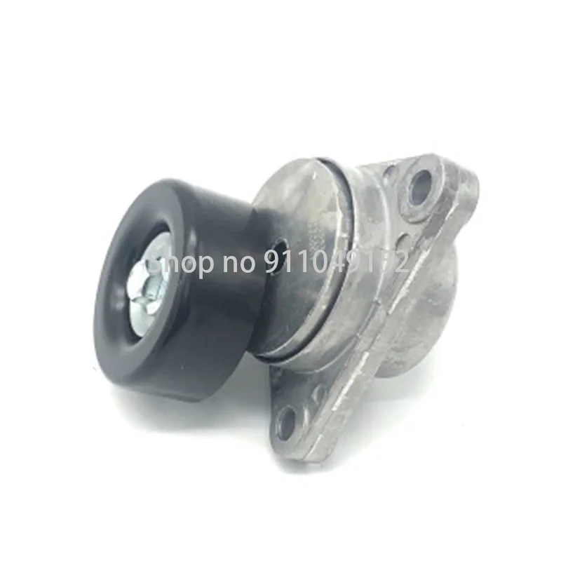 Car drive belt tensioner 2003-che vro le tbu ic kca dil lac generator pulley belt transition pulley belt tensioner
Car drive belt tensioner 2003-che vro le tbu ic kca dil lac generator pulley belt transition pulley belt tensioner