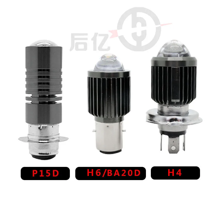 Motorcycle Headlamp H4H6 Three Claw Electric Vehicle Lamp High and Low Beam Integration, Spotlight Double Color Modified H6 Bulb
Motorcycle Headlamp H4H6 Three Claw Electric Vehicle Lamp High and Low Beam Integration, Spotlight Double Color Modified H6 Bulb