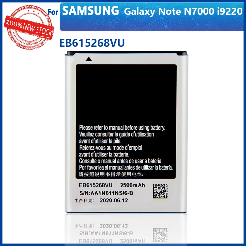 New 100% Real EB615268VU replacement Battery For Samsung Galaxy Note 1 One i717 T879 N7000 2500mAh
New 100% Real EB615268VU replacement Battery For Samsung Galaxy Note 1 One i717 T879 N7000 2500mAh