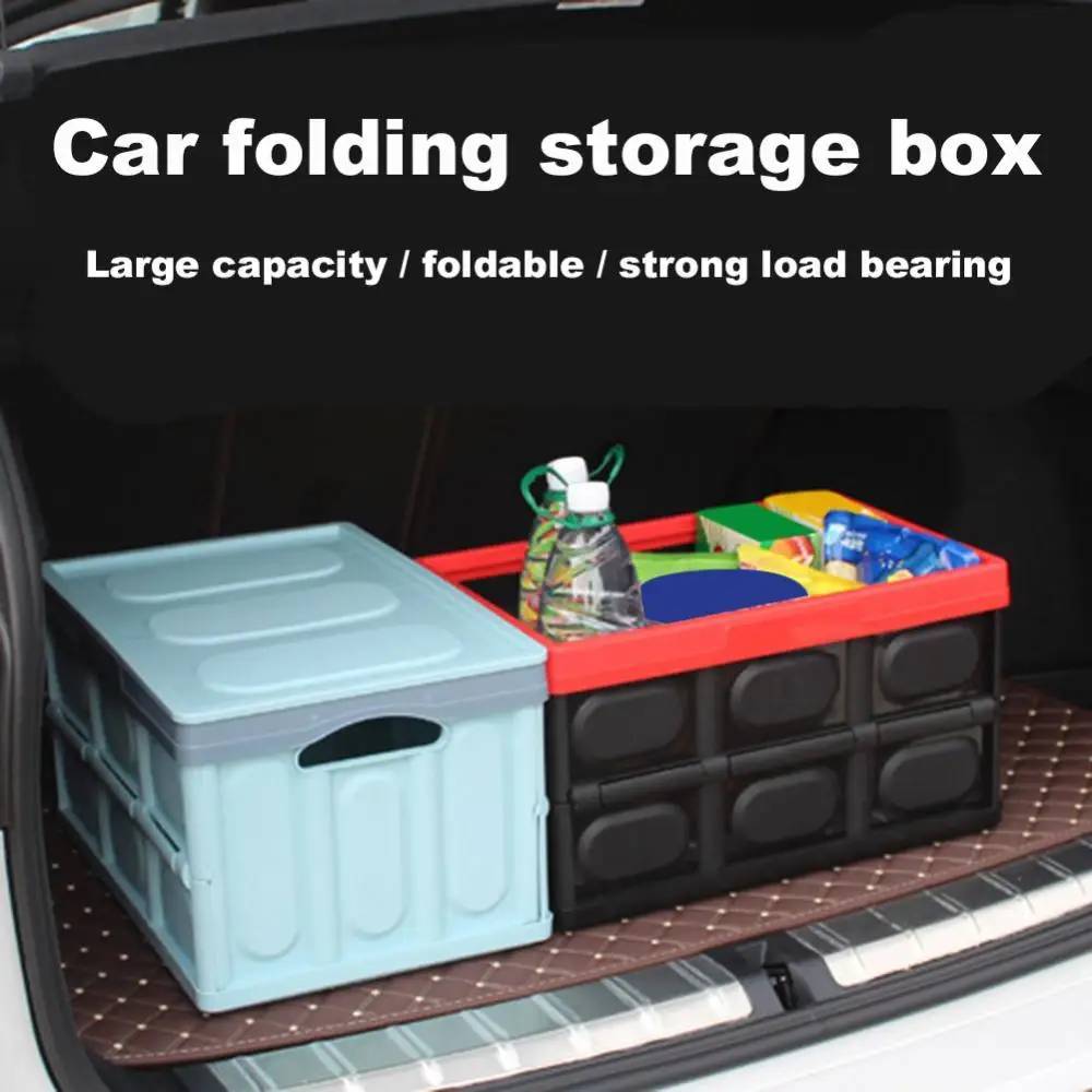 75% Dropshipping!Portable Folding Car Trunk Grocery Storage Box Auto Vehicle Travel Container
75% Dropshipping!Portable Folding Car Trunk Grocery Storage Box Auto Vehicle Travel Container