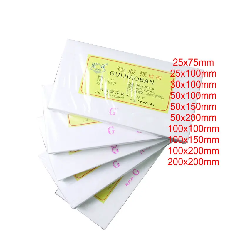 Lab G Type Thin Layer Chromatography TLC Glass Slab Containing Fluorescent Color-developing Silica Gel Plate
Lab G Type Thin Layer Chromatography TLC Glass Slab Containing Fluorescent Color-developing Silica Gel Plate
