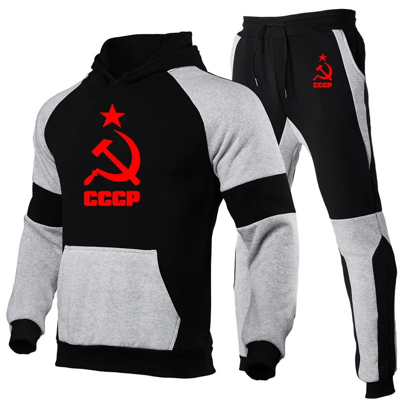 Patchwork Big Pockets Hooded Sets Men Autumn Winter Fleece Warm Sweatshirts +Pants Sets Sport Casual Oversize Tracksuits Male
Patchwork Big Pockets Hooded Sets Men Autumn Winter Fleece Warm Sweatshirts +Pants Sets Sport Casual Oversize Tracksuits Male