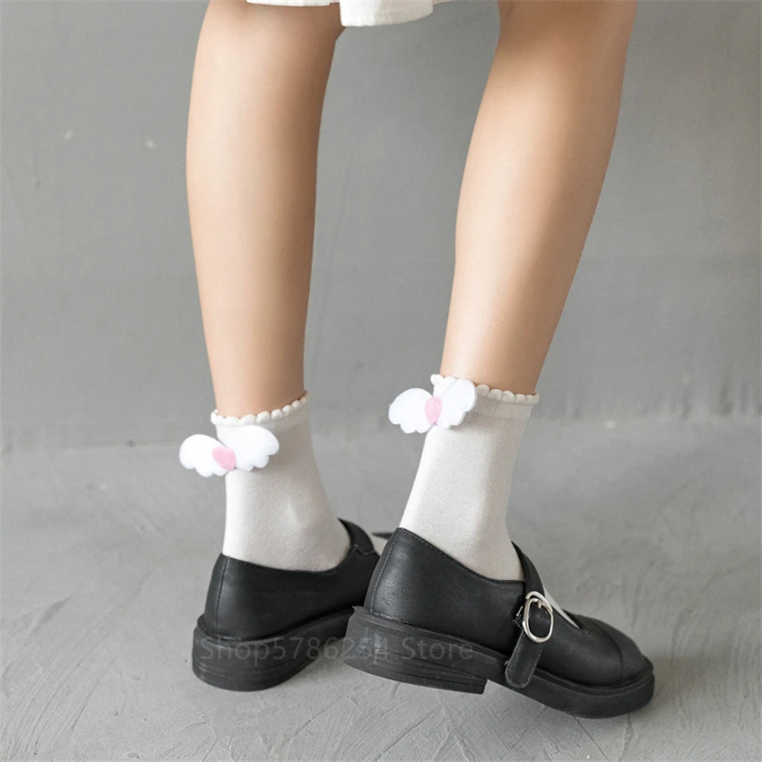 Girls Harajuku Sweet Retro Cute Angel Wings Short Pink Love Black and White Wings Medium Tube Animal Socks Cotton Lolita Cosplay
Girls Harajuku Sweet Retro Cute Angel Wings Short Pink Love Black and White Wings Medium Tube Animal Socks Cotton Lolita Cosplay