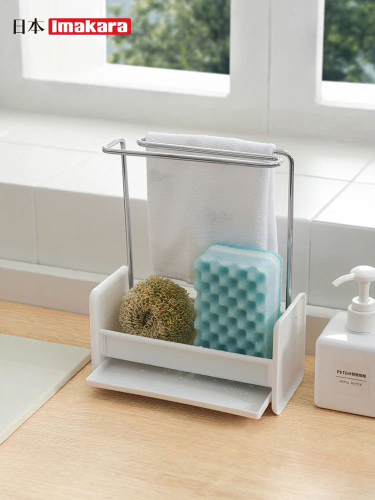 Dishcloth drain rack Kitchen countertop vertical shelf sponge wipe storage rack-free punching cloth towel rack
Dishcloth drain rack Kitchen countertop vertical shelf sponge wipe storage rack-free punching cloth towel rack
