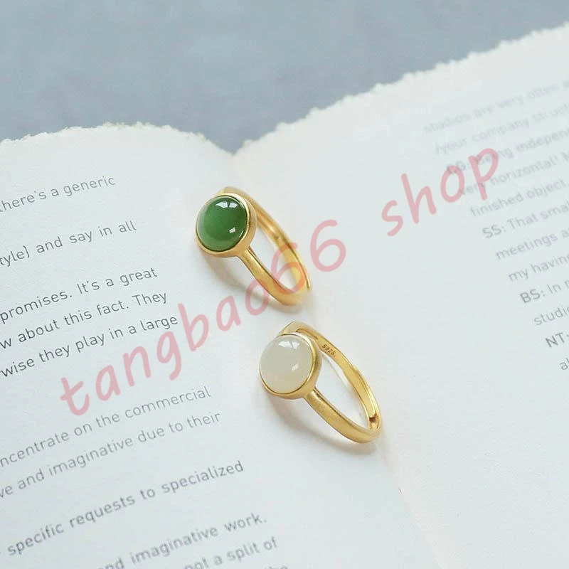 Natural Chalcedony Green white jade ring Ancient gold ring Adjustable meson Simplicity
Natural Chalcedony Green white jade ring Ancient gold ring Adjustable meson Simplicity