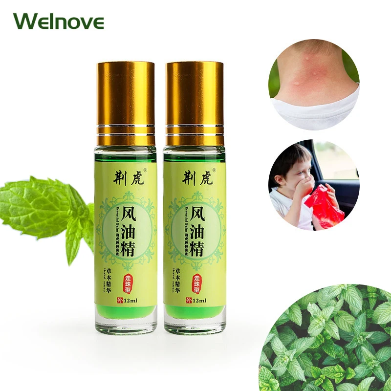 12ml Mosquito Repellent Oil Liquid Balm Bite Fengyoujing Cool Repellent Insect Oil Mint Refreshing Anti-itch Mosquito Repellent
12ml Mosquito Repellent Oil Liquid Balm Bite Fengyoujing Cool Repellent Insect Oil Mint Refreshing Anti-itch Mosquito Repellent