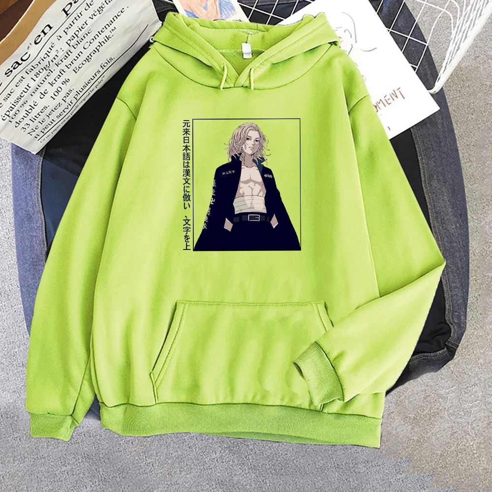 Japanese Comics Tokyo Revengers Hoodie Long Sleeve Tops Sweatshirt Men's Hoodie Women Harajuku Casual Unisex Clothes Oversized
Japanese Comics Tokyo Revengers Hoodie Long Sleeve Tops Sweatshirt Men's Hoodie Women Harajuku Casual Unisex Clothes Oversized
