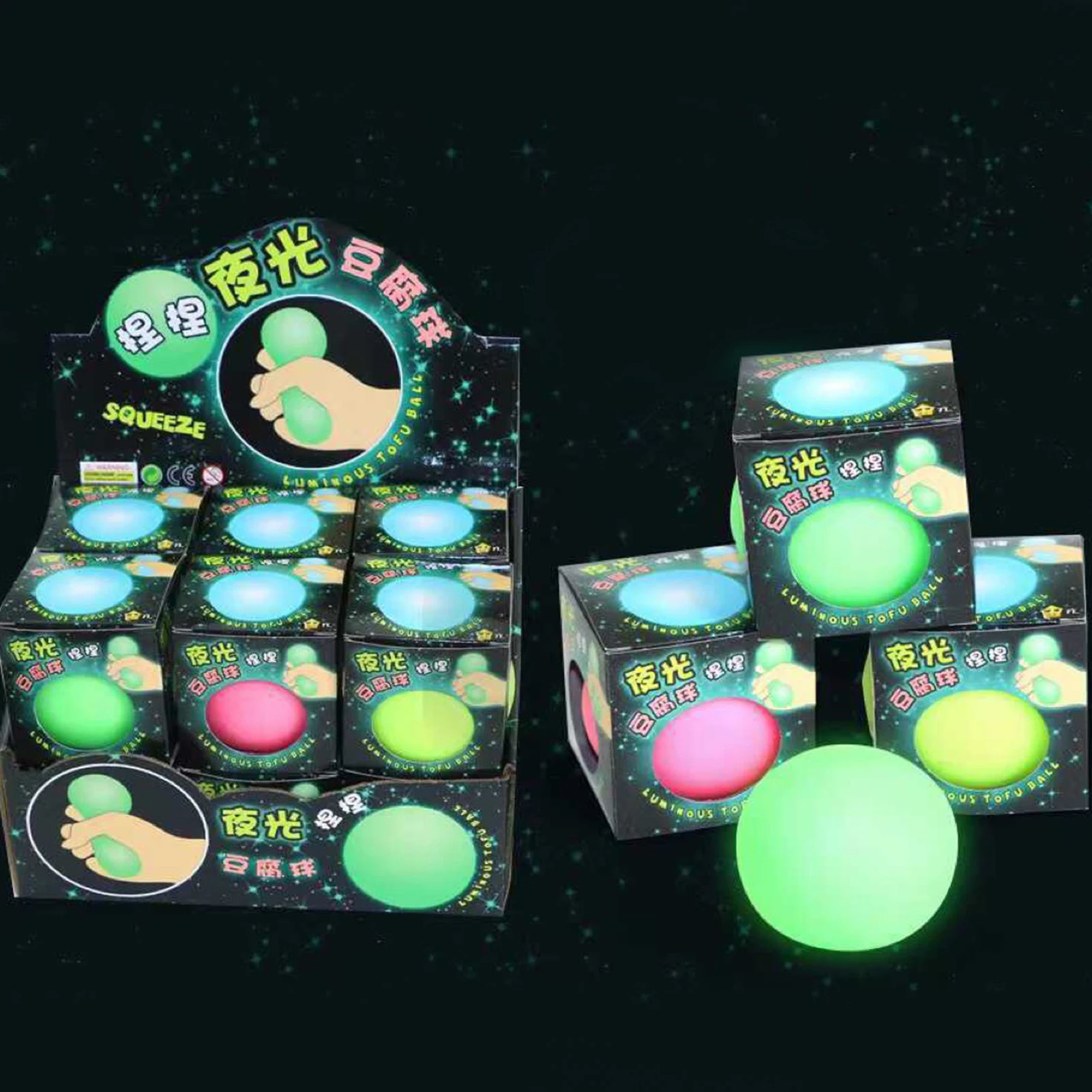 Glowing Stress Ball Fidget Toy Squeeze Toys For Adults Kids Decompression Vent Luminous Toy Ball Toys For Adults Children Kids
Glowing Stress Ball Fidget Toy Squeeze Toys For Adults Kids Decompression Vent Luminous Toy Ball Toys For Adults Children Kids
