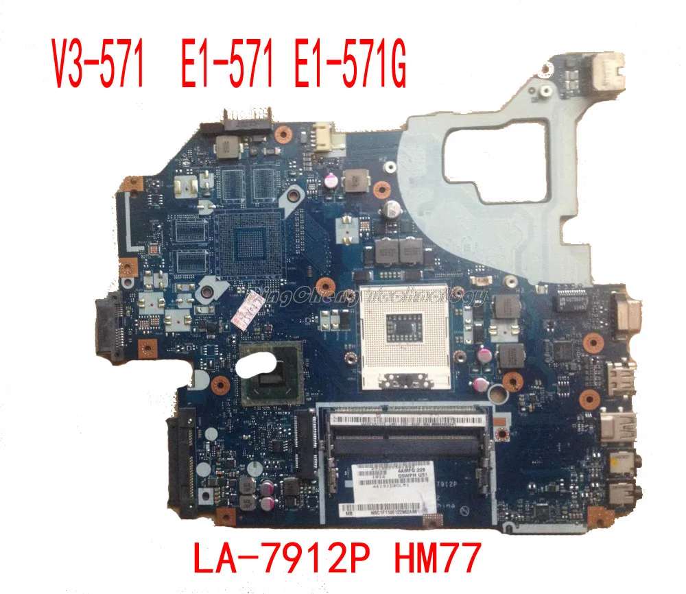 Материнская плата для ноутбука ACER Aspire V3-571 E1-571 E1-571G LA-7912P NBC1F11001 материнская плата HM77 HD4000 DDR3 Поддержка i3 i5 i7
Материнская плата для ноутбука ACER Aspire V3-571 E1-571 E1-571G LA-7912P NBC1F11001 материнская плата HM77 HD4000 DDR3 Поддержка i3 i5 i7