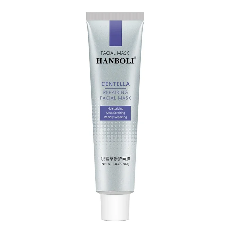 Sleeping Mask Night Brightening Skin Nourishing Repair No-wash Smear Type Anti-acne Mark Moisturizing Whitening Facial Care
Sleeping Mask Night Brightening Skin Nourishing Repair No-wash Smear Type Anti-acne Mark Moisturizing Whitening Facial Care