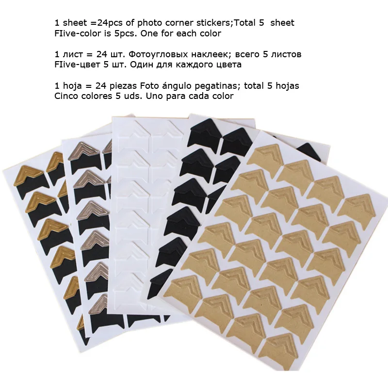 120 pcs/lot (5 sheets) DIY Vintage Corner kraft Paper Stickers for Photo Albums Frame Decoration Scrapbooking Free shipping 604
120 pcs/lot (5 sheets) DIY Vintage Corner kraft Paper Stickers for Photo Albums Frame Decoration Scrapbooking Free shipping 604