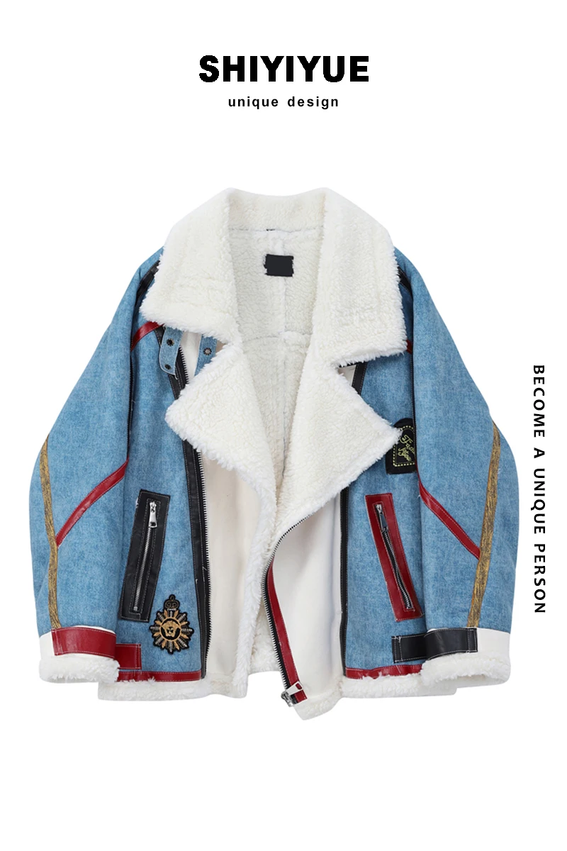 Contrast Color Polar Fleece Lamb Wool Coat Women's Winter Design Sense Niche Loose Cotton-Padded Coat
Contrast Color Polar Fleece Lamb Wool Coat Women's Winter Design Sense Niche Loose Cotton-Padded Coat