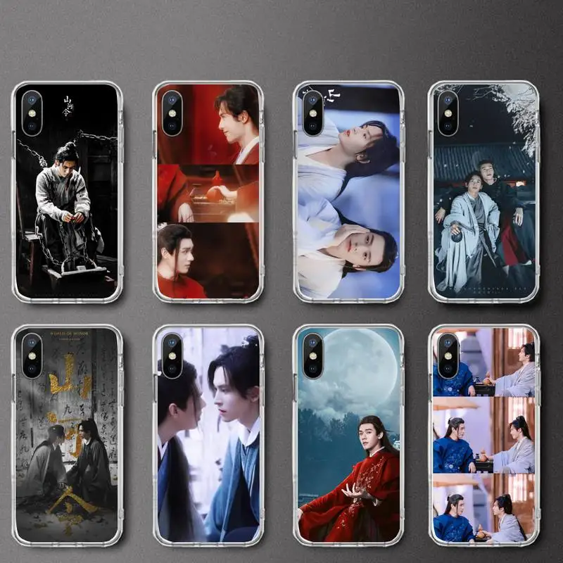 Shanheling Word of Honor Phone Case Transparent soft For iphone 12 11 13 7 8 6 s plus x xs xr pro max mini 
Shanheling Word of Honor Phone Case Transparent soft For iphone 12 11 13 7 8 6 s plus x xs xr pro max mini