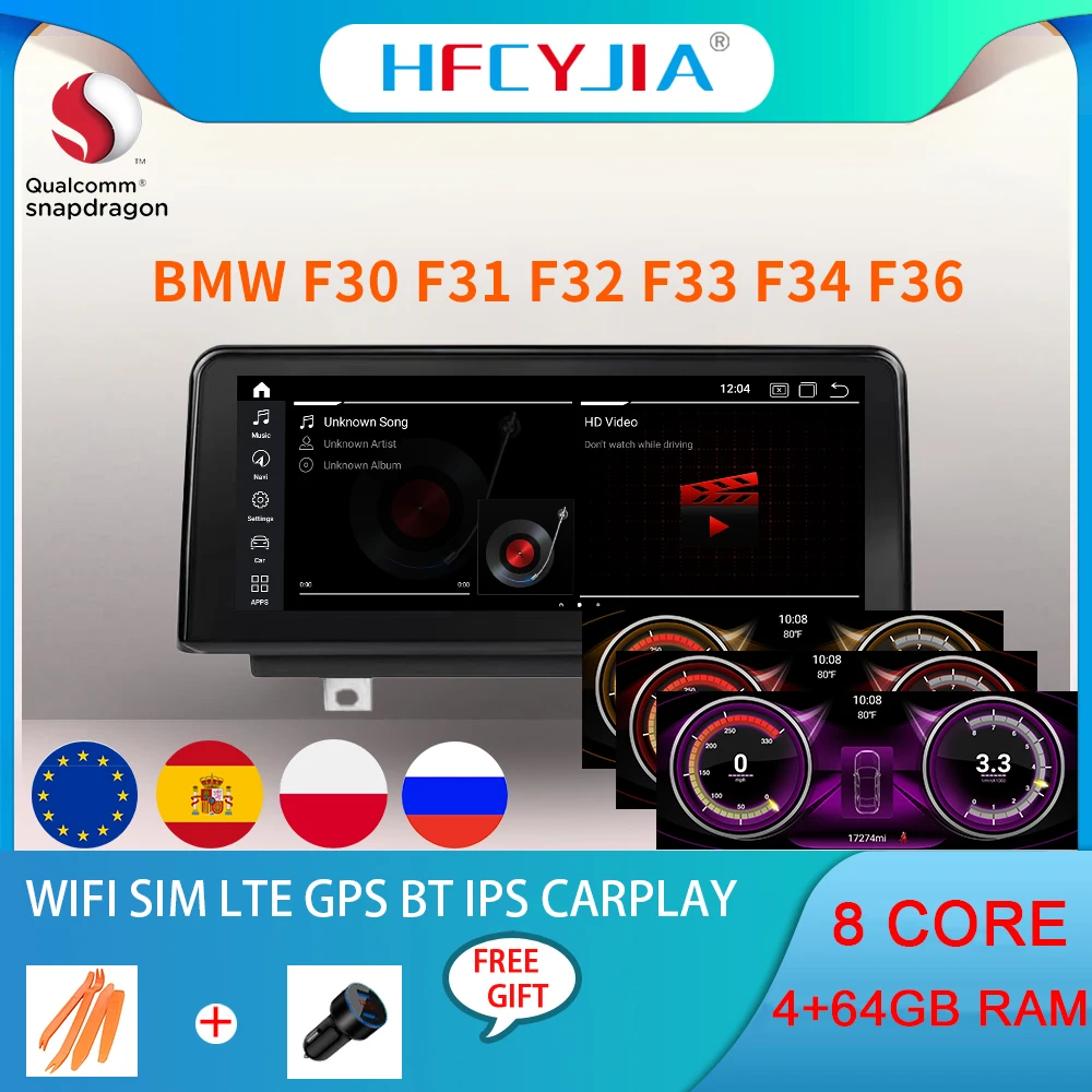 8-ядерная Система Android 10, автомобильное радио, стерео для BMW F30, F32, F34, F36 2012-2016, Wi-Fi, SIM, Carplay, IPS, сенсорный, GPS, DSP, мультимедийный плеер
8-ядерная Система Android 10, автомобильное радио, стерео для BMW F30, F32, F34, F36 2012-2016, Wi-Fi, SIM, Carplay, IPS, сенсорный, GPS, DSP, мультимедийный плеер