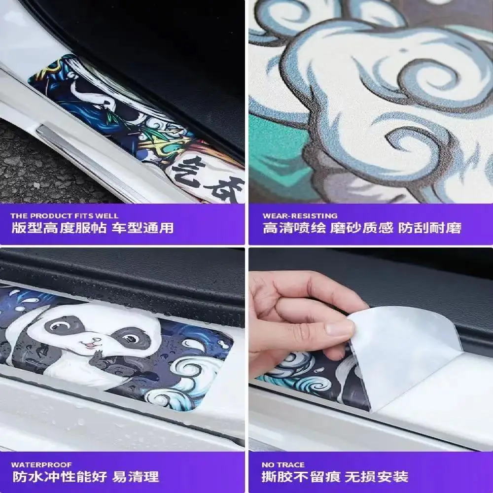 Car Door Sill Guard Stickers Auto Scuff Plate Threshold Protector Decals Car Tuning Chinese style Door personality stickers
Car Door Sill Guard Stickers Auto Scuff Plate Threshold Protector Decals Car Tuning Chinese style Door personality stickers