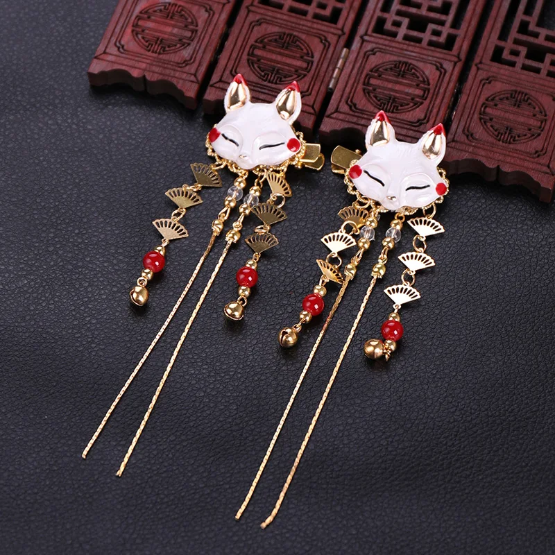 2pcs Chinese Cute Fox Tassels Hair Barrettes Women Hair Accessories Girl Hair Pin Bridal Headpiece Wedding Hair Jewelry
2pcs Chinese Cute Fox Tassels Hair Barrettes Women Hair Accessories Girl Hair Pin Bridal Headpiece Wedding Hair Jewelry