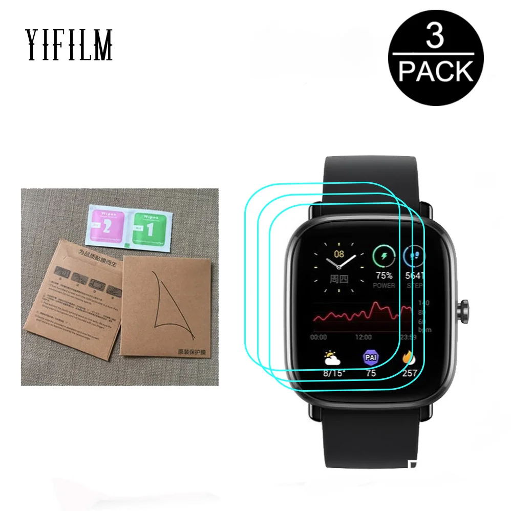 Защитная пленка на весь экран для Huami AMAZFIT GTS 2 GTS2 Mini SmartWatch, мягкая Гидрогелевая прозрачная пленка из ТПУ толщиной 0,08 мм, не стекло, 3 шт.
Защитная пленка на весь экран для Huami AMAZFIT GTS 2 GTS2 Mini SmartWatch, мягкая Гидрогелевая прозрачная пленка из ТПУ толщиной 0,08 мм, не стекло, 3 шт.